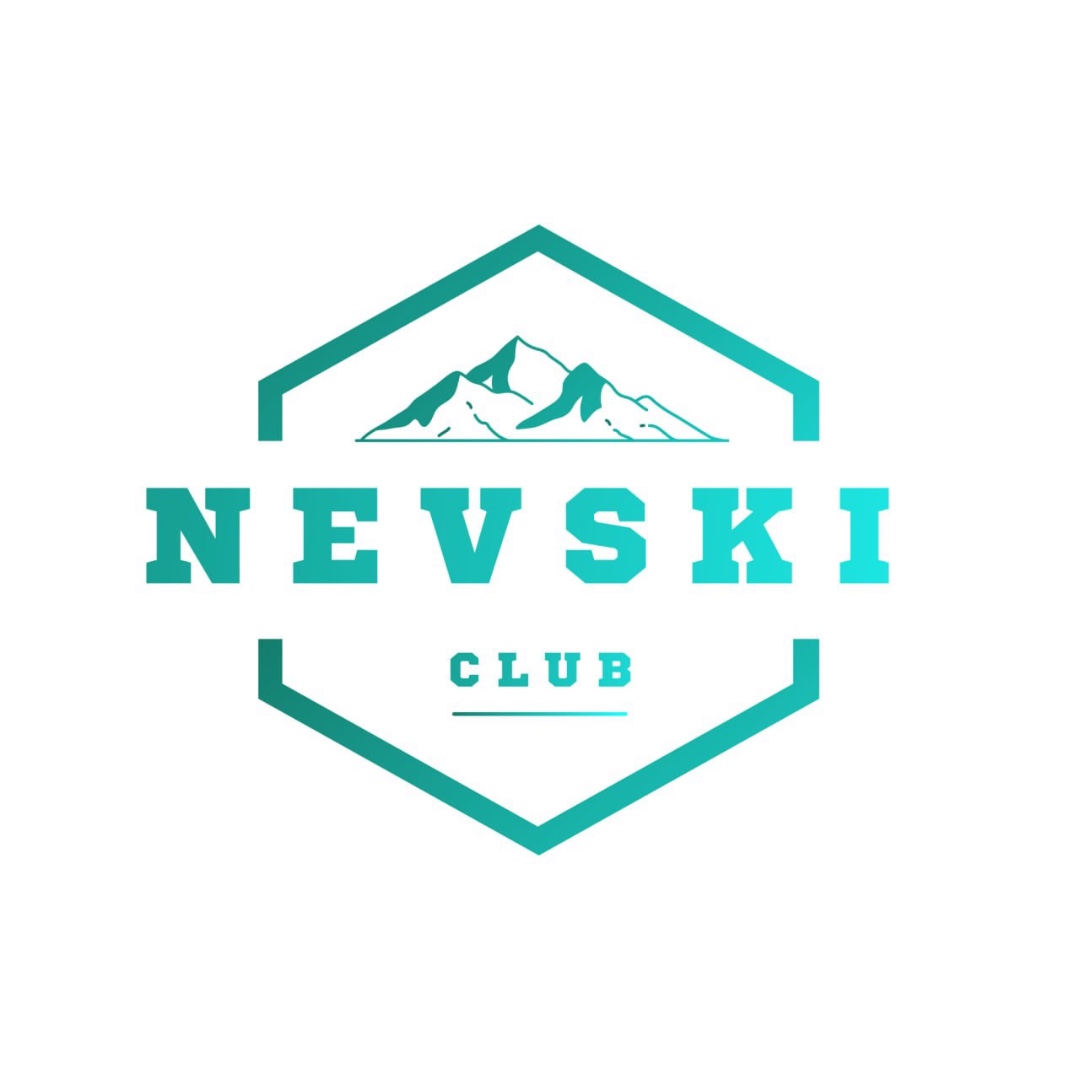 Спортивный клуб NevSki CLUB